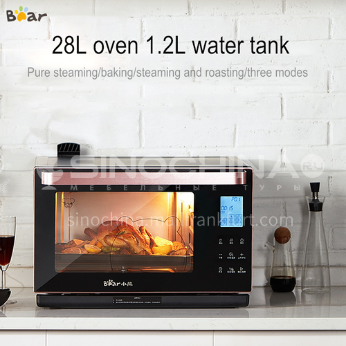 Bear oven household baking small steaming and roasting integrated machine mini steaming multi-function large capacity desktop electric oven DQ000522